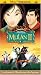 Mulan II