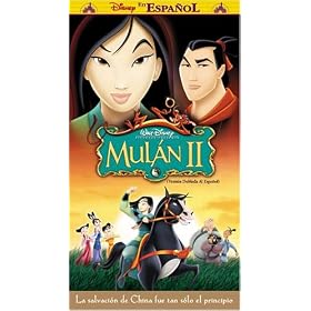Mulan II [VHS]
