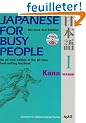 Japanese for Busy People I: Kana Version, Revised edition