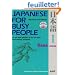 Japanese for Busy People I: Kana Version, Revised edition
