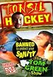 Tom Green: Tonsil Hockey