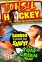 Tom Green: Tonsil Hockey [VHS]