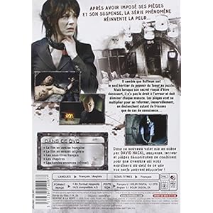 Saw V