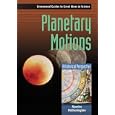 Planetary Motions: A Historical Perspective (Greenwood Guides to Great Ideas in Science) by Norriss S. Hetherington