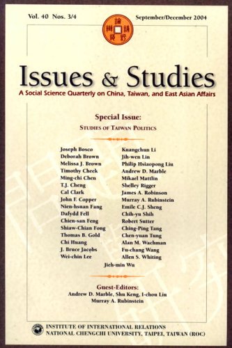 Issues & Studies - English Edition