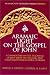 Aramaic Light on the Gospel of John