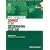 Christmas Songs for Beginning Guitar: Learn to Play 15 Complete Holiday Classics [With CD] (Acoustic Guitar's Private Lessons)