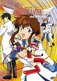 Produkt-Bild: Angelic Layer Vol.3 [UK Import]