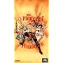 The Pirates of Penzance [VHS]
