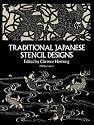 Traditional Japanese Stencil Designs (Dover Pictorial Archive Series)