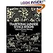 Traditional Japanese Stencil Designs (Dover Pictorial Archive Series)
