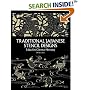 Traditional Japanese Stencil Designs (Dover Pictorial Archive)