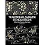 Traditional Japanese Stencil Designs (Dover Pictorial Archive)