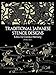 Traditional Japanese Stencil Designs (Dover Pictorial Archive Series)