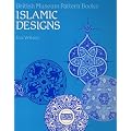 Islamic Designs (British Museum Pattern Books)