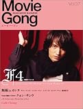 ���[�r�[�E�S�� vol.37