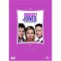 Bridget Jones - Am Rande des Wahnsinns (Book-Edition)