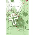 Hoffnung f�r alle: Trend Editon Cross - AT und NT (revidierte Fassung)