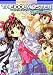 アイドルマスターコミックアンソロジー (IDコミックス DNAメディアコミックス)