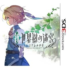 新・世界樹の迷宮 ミレニアムの少女 数量限定特典 ブックレット付きサウンドトラック（仮称）付き