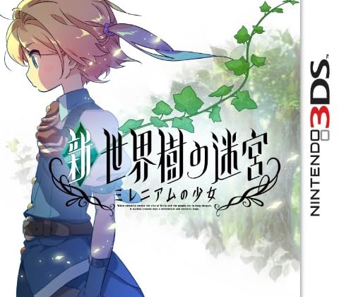 新・世界樹の迷宮 ミレニアムの少女