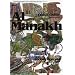 Volume 12: Al Manakh