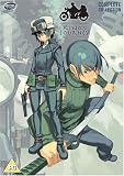 Kinos Journey - The Complete Collection [2003] [DVD]