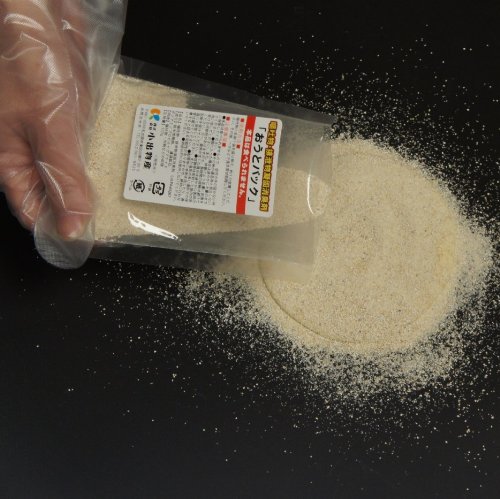 ノロウイルス対策?呕吐物处理セット 「おうと