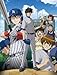 「メジャー」 飛翔!聖秀編 5th. Inning [DVD]