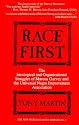 Race First: The Ideological and Organizational Struggles of Marcus Garvey and the Universal Negro Improvement Association (New Marcus Garvey Library)