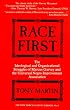 Race First: The Ideological and Organizational Struggles of Marcus Garvey and the Universal Negro Improvement Association (New Marcus Garvey Library)