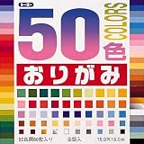 �u�g�[���[ 50�F���肪�� 15�~15cm 60���� 001008�v�̉摜