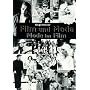 Film und Mode, Mode im Film von Peter W. Engelmeier