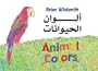 Animal Colors (Arabic/English) (Arabic Edition)