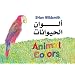 Animal Colors (Arabic/English) (Arabic Edition)