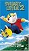 Videos (VHS) : Stuart Little 2 [UK-Import]