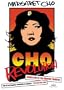 Margaret Cho - Revolution
