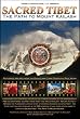 Sacred Tibet - The Path to Mount Kailash (Widescreen Edition)