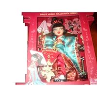 Bratz World Collector's Edition - Bratz World Tokyo Japan