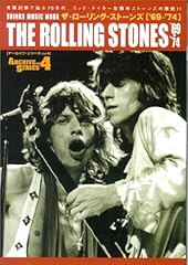 ザ・ローリングストーンズ (’69~’74) (シンコー・ミュージック・ムック―アーカイヴ・シリーズ)