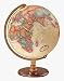 Hastings Globe- Antique Ocean