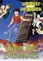 Urusei Yatsura OVA, Vol. 1: Inaba the Dreammaker