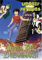Urusei Yatsura OVA, Vol. 1: Inaba the Dreammaker Streaming.
