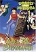 Image of Urusei Yatsura OVA, Vol. 1: Inaba the Dreammaker