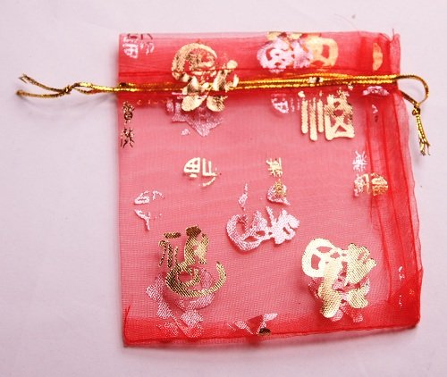 Image #3 of Tibetan Agate Dragon