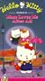 Mom Loves Me After All 5 [VHS]