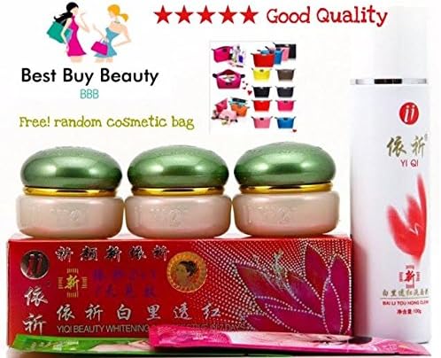 Yiqi Beauty Whitening GREEN COVER SET(Exp.2018)+High Quality + FREE! Cute Cosmetic Bag