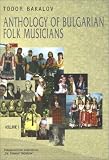 Anthology of Bulgarian Folk Musicians