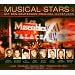 Die sch�nsten Musicals