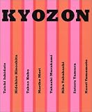 Kyozon: Mariko Mori, Takashi Murakami